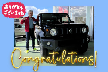 【クルマレビュー・感想・決め手は？】ＭＴ車！パートタイム4ＷＤ！／豊田市 Y様